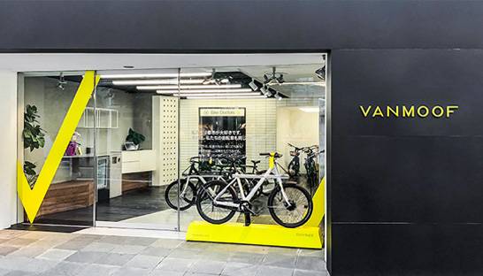 Rabobank verstrekt groeikapitaal aan wielerbedrijf VanMoof