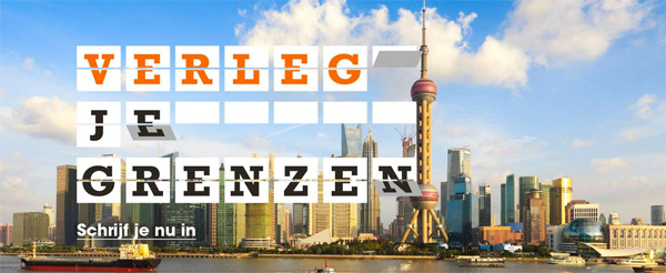 Verleg je grenzen Verleg je grenzen